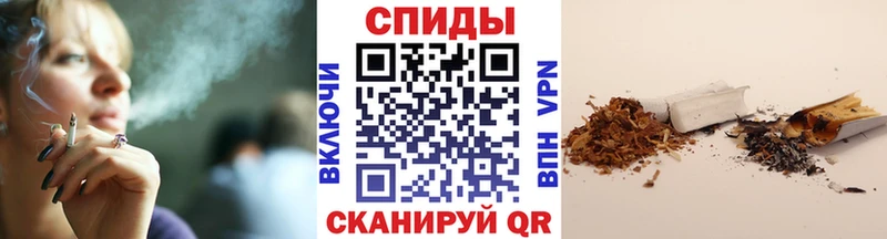 Купить где  Старый Крым  Бутират BDO 