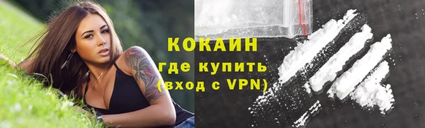 бутират Сатка