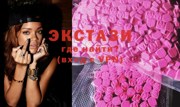 таблы Сафоново