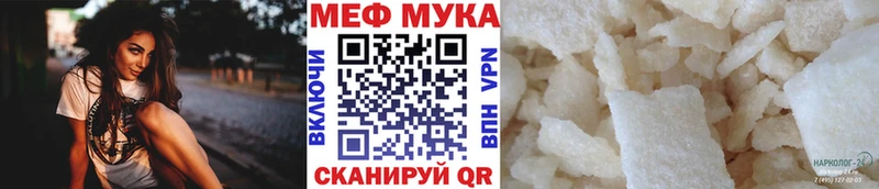 Купить  Старый Крым  МЕФ VHQ 